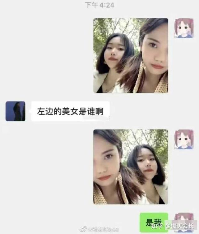女生说姨妈痛怎么高情商回答，如何高情商安慰女生痛经（一句话治愈女朋友姨妈痛）