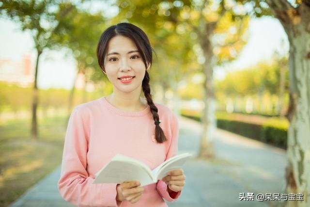 女生适合学什么专业，数学好的女生适合学什么专业（两分钟帮你理清思路）