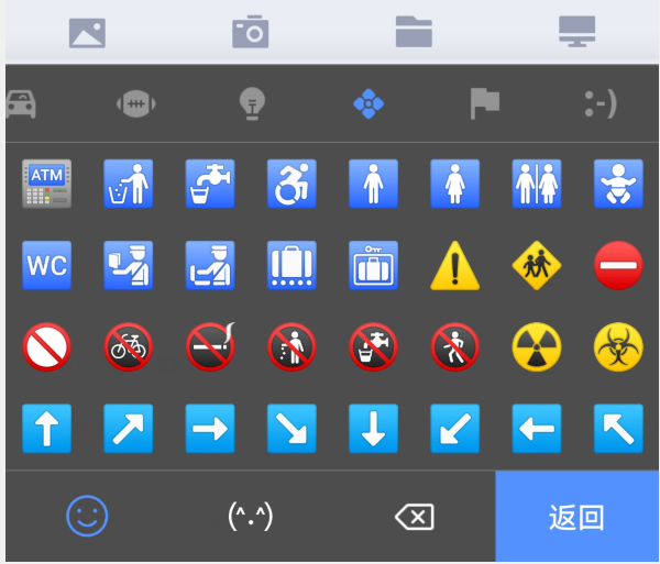 手机繁体字输入法，手机输入法怎么输入繁体字（华为小艺输入法升级到1.0.8版本）