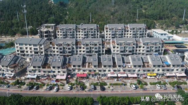 长岛当地渔家乐旅游攻略，<第二期>新鲜出炉