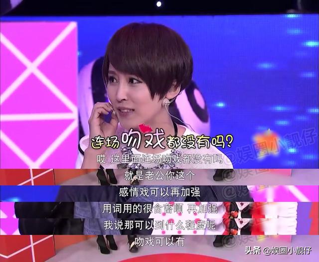 谢楠的他爸是谁，跨年夜带腿伤硬等谢楠4小时
