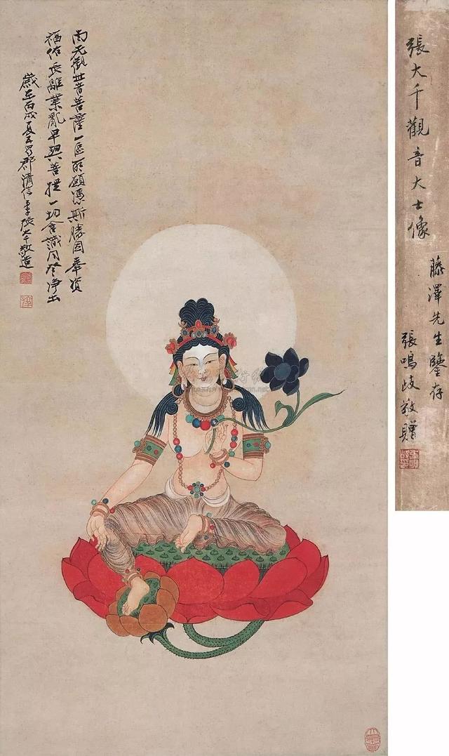 敦煌壁画图片大全，敦煌飞天壁画高清图（敦煌壁画对于中国画坛的影响）