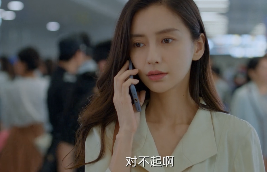 关于学校爱情的电视剧（爱情应该有的样子）