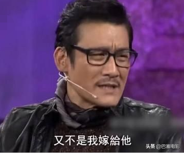 吴镇宇个人资料简介，明星吴镇宇的介绍（以前的香港艺人是真敢讲）