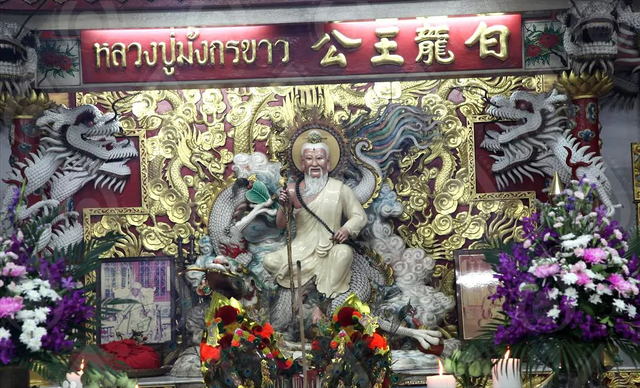 白龙王说：他有名，但是骨轻，知道他气数将尽，天命难违