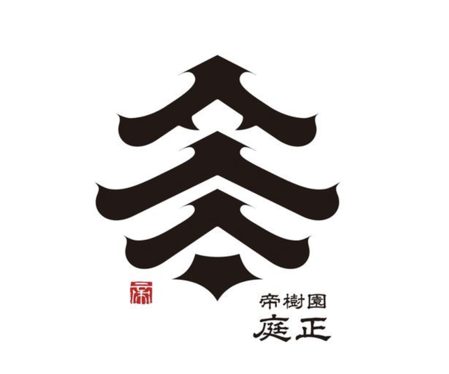 有意境的闲章名字，高雅意境的中国风店名（带有东方意境美学的LOGO创意）