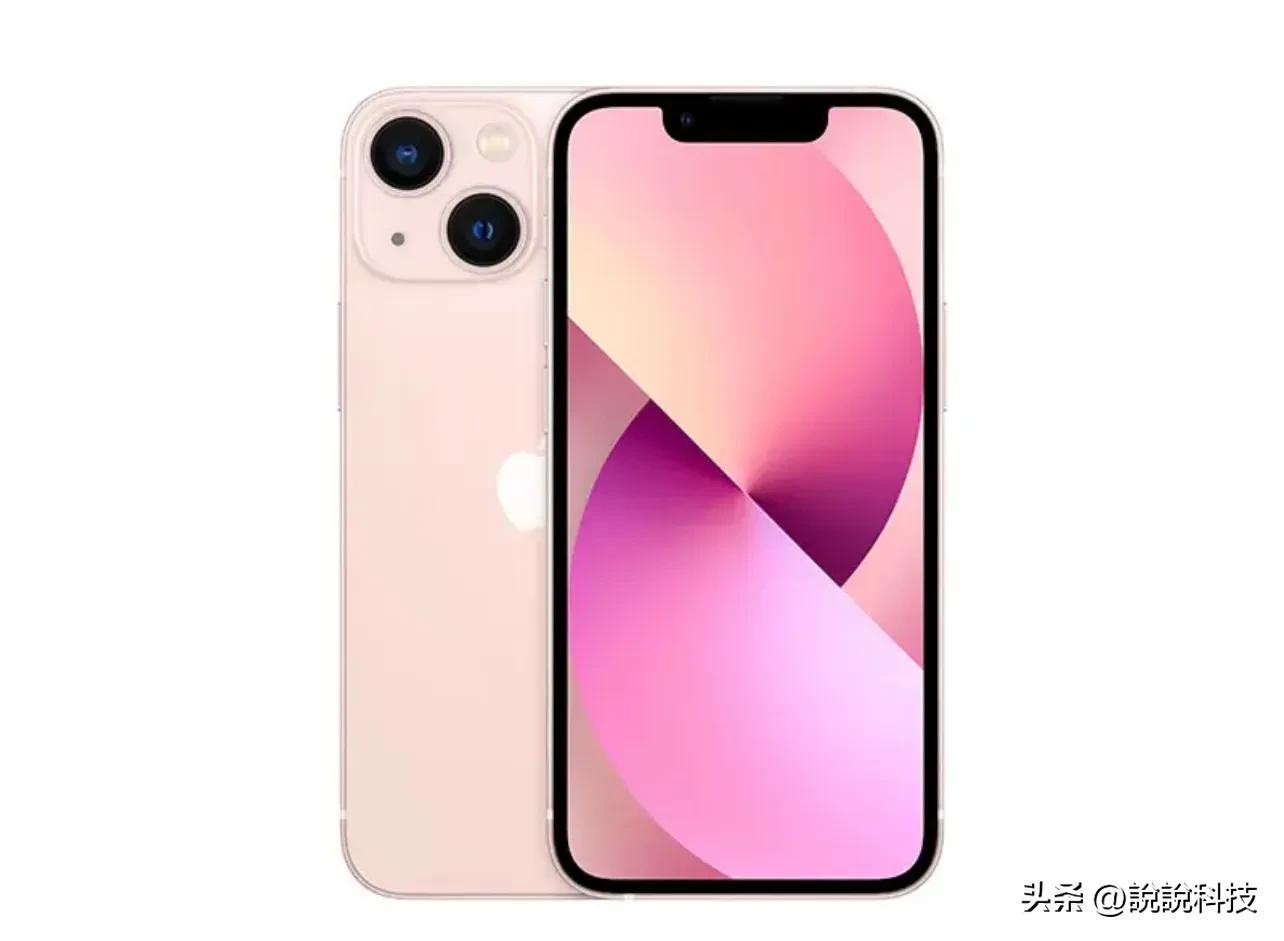 iphone手机那个屏幕是4寸的，两种型号4英寸屏幕iPhone