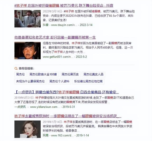 林子祥电影全集，“铁肺歌王”林子祥（林子祥的电影大全）