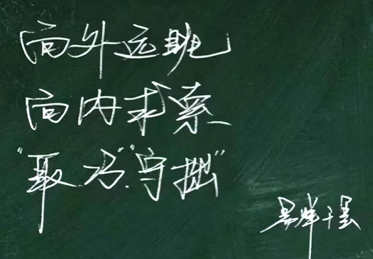 易烊千玺哪个学校（易烊千玺大学毕业了）