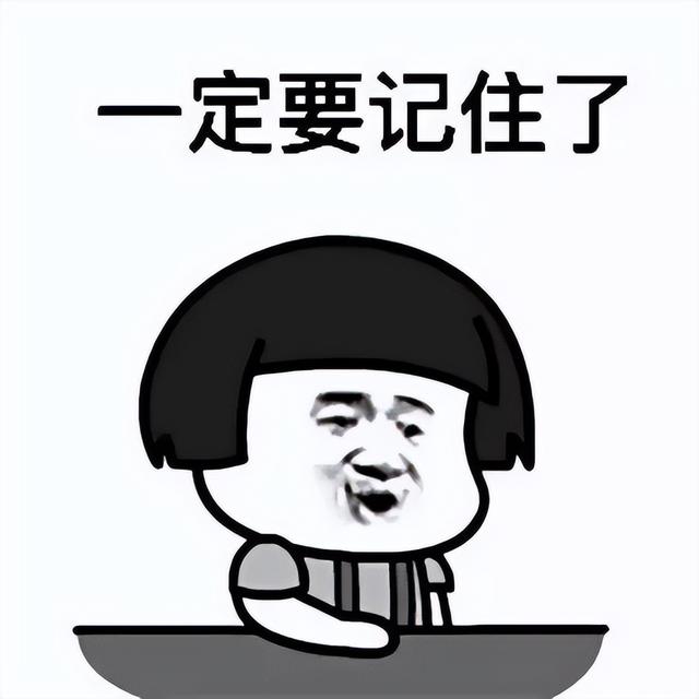 租房押金与定金有什么区别，租房押金和定金一样吗（“定金”“订金”傻傻分不清楚）