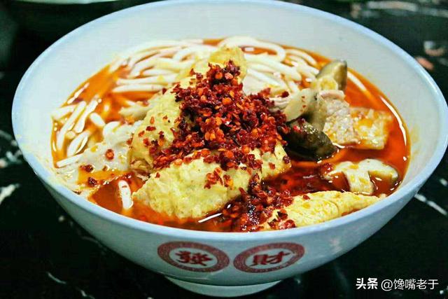 冰粉籽是什么植物，薜荔果怎么做凉粉（网友：不到天亮不回家）