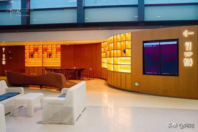 机场贵宾休息室，机场贵宾室如何付费（萧山机场新航站楼的的VIP休息室原来是这样的）