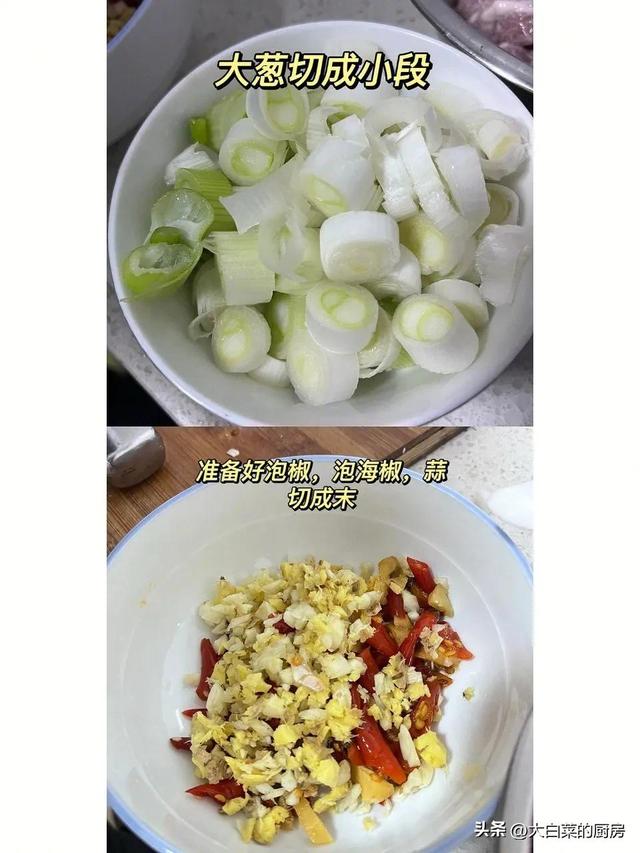 干烧带鱼怎么做，干烧带鱼 快乐生活一点通（今天展示一道老爸的拿手好菜干烧带鱼）