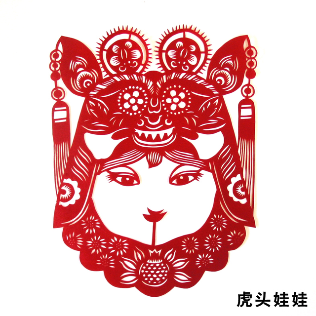 怎么剪窗花，怎么剪窗花简单漂亮（民俗窗花剪纸艺术欣赏）