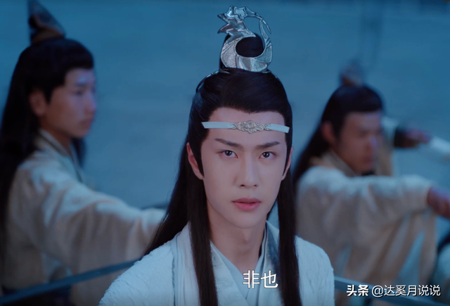 陈情令.忘羡，陈情令忘羡原著向蓝湛重生（《陈情令》忘羡的第三场雨雪图片）