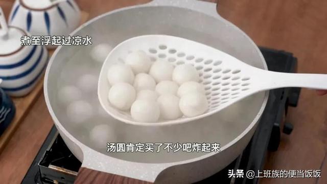 空气炸锅炸馒头片怎么炸，空气炸锅炸馒头片怎么炸好吃（教你如何用空气炸锅）
