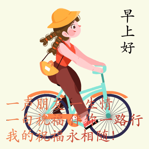 平安夜圣诞节的说说，平安夜圣诞节说说女朋友（平安夜朋友圈文案）