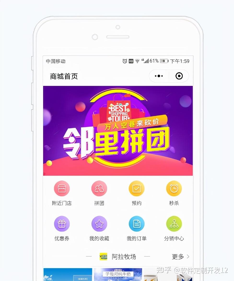 微商团队优势(什么是微商啊)