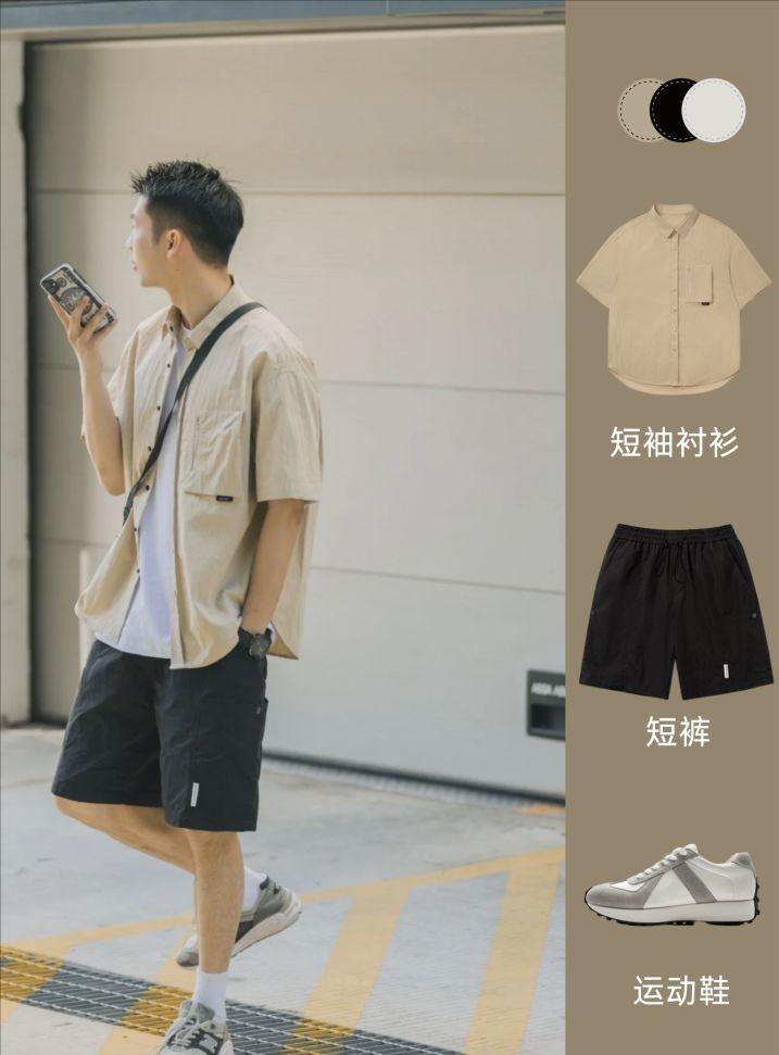 便宜男士夏季衣服推荐，男士夏天衣服什么面料最好