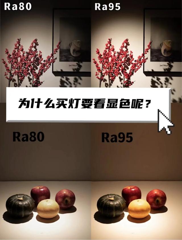 送灯有什么寓意，送礼物送灯的含义（无良商家想坑你都难）