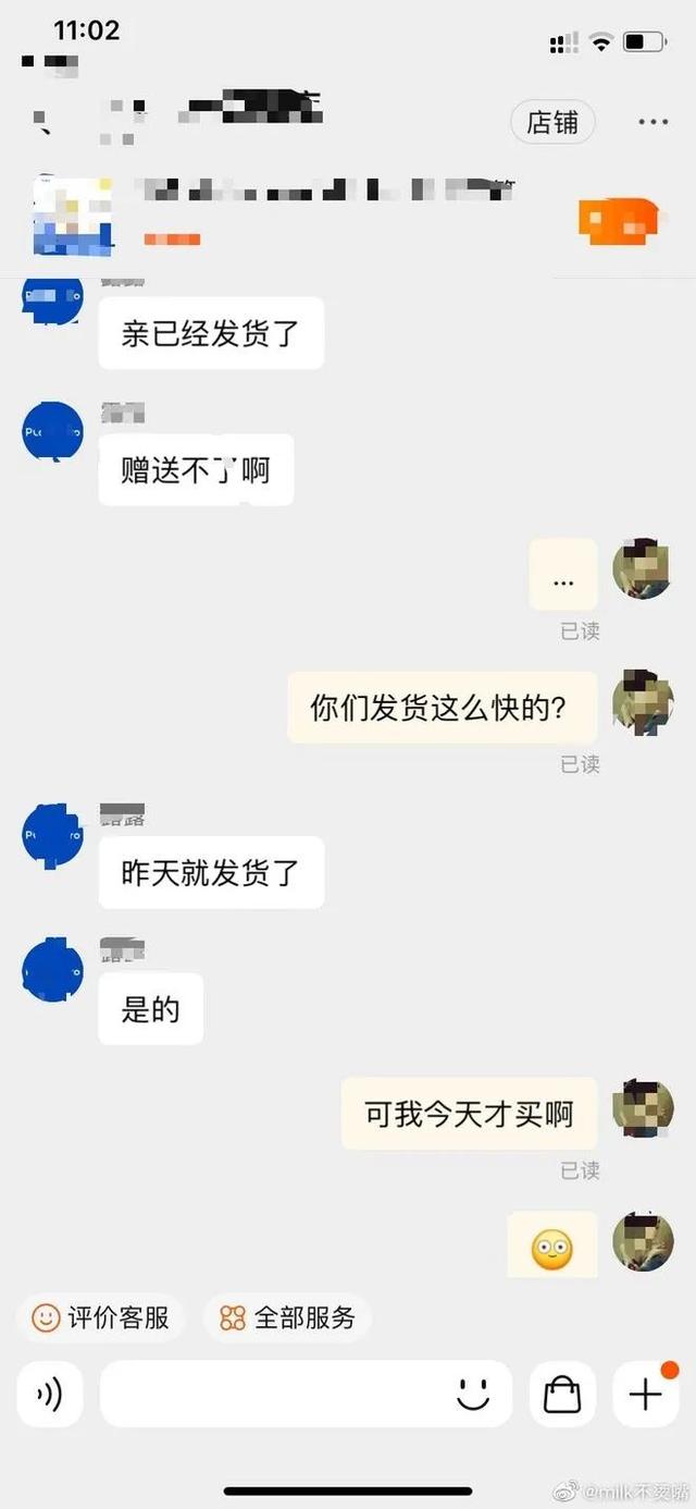 ddl是什么意思(网络语ddl是什么梗)，ddl是什么意思（拖延症脱单还得靠ddl）