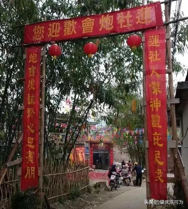 观音节是哪个民族的节日，哪个民族有哪个传统节日（观音诞，俗称炮会）