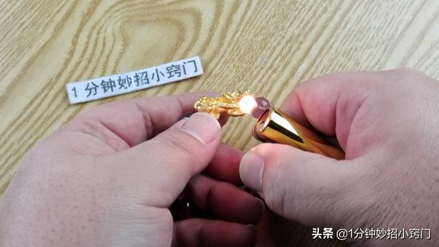 鉴定黄金最快的土方法，鉴定黄金最快的土（假黄金立马现原形）