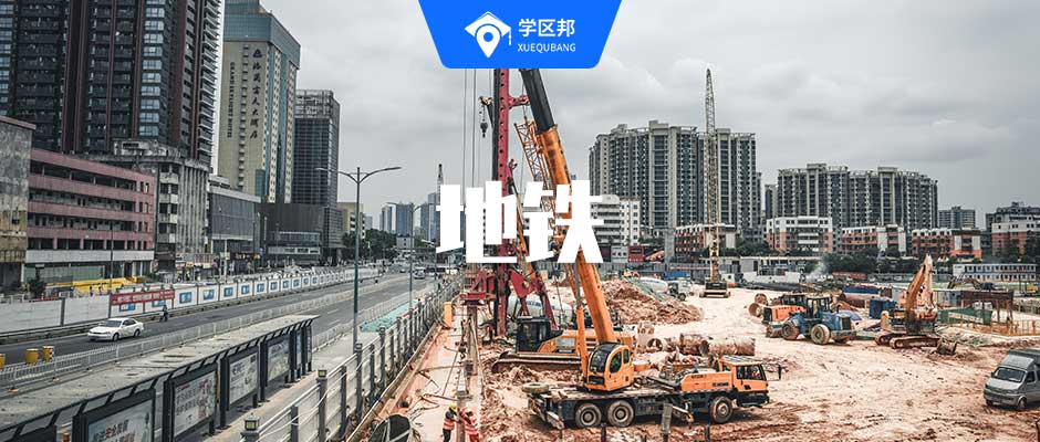 长沙城轨站点(长沙到株洲轻轨时刻表查询)