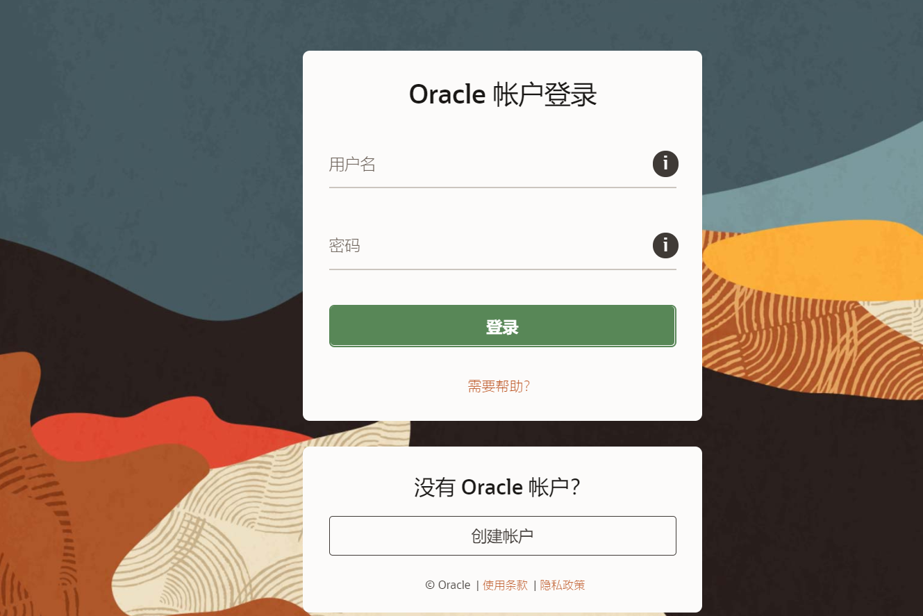 jdk环境变量配置win10，win10怎么配置jdk环境