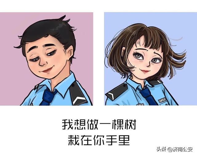  ′• o •′ ╭☞警察叔叔！，微信头像，╭( ′• o •′ )╭☞警察叔叔！（<有需要自取>最全）
