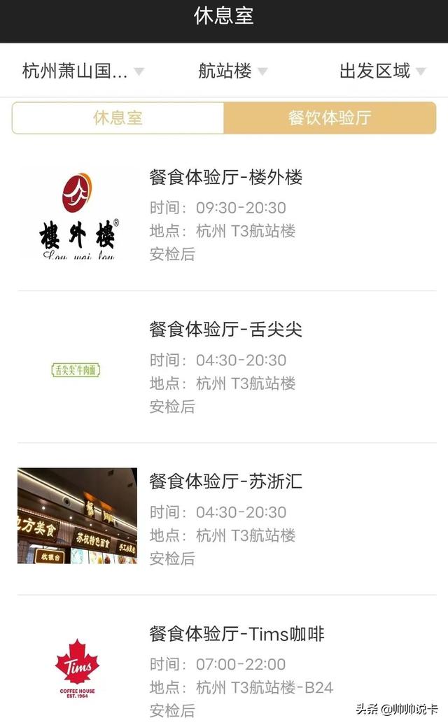 华夏信用卡年费返还怎么申请，华夏信用卡年费返还怎么申请退回（华夏银行新发布入门级大白金卡）