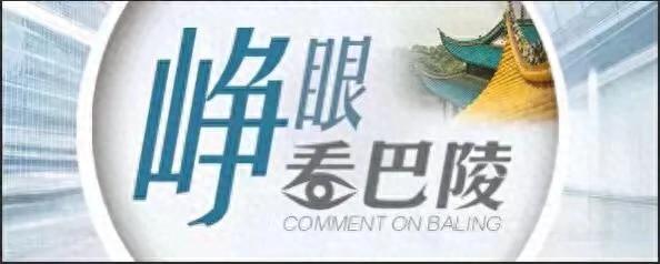 岳阳​南湖 十景荟萃