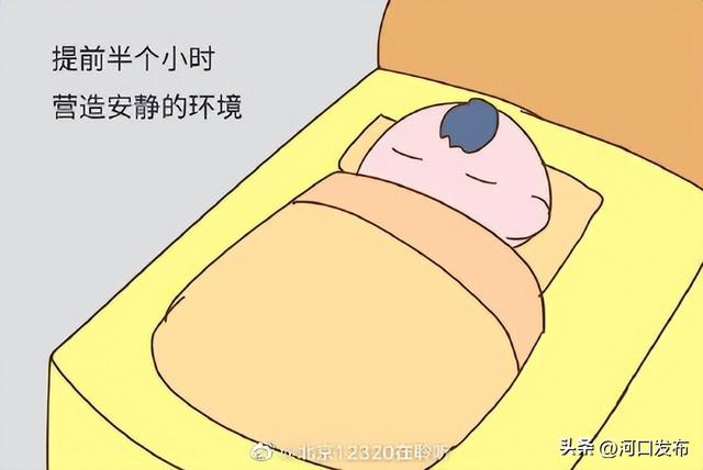 5岁孩子睡眠时间标准，4岁幼儿睡眠时间标准（不同年龄孩子的睡眠时间有要求）