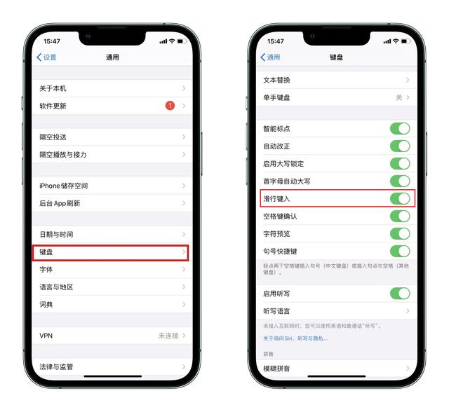 苹果手机语音控制怎么打开，苹果手机语音控制怎么打开以后怎么用（iPhone隐藏超深的9个实用技巧）