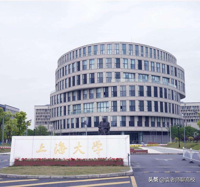 东华大学怎么样，东华大学好不好（上海的两所211守门员）