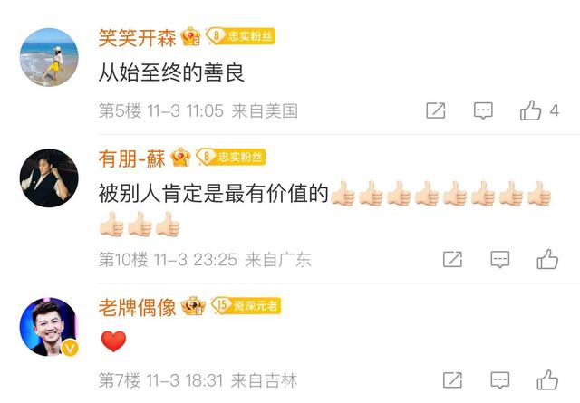容嬷嬷李明启罕见近况曝光，86岁“容嬷嬷”李明启逛菜市场