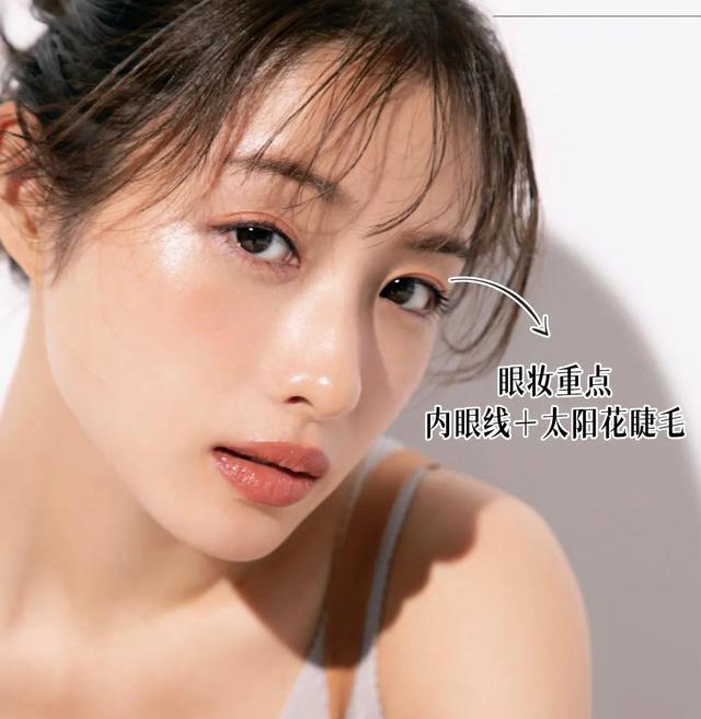 如何化彩妆，如何化彩妆教程视频教程（新手一看就会的4个万能妆容公式）