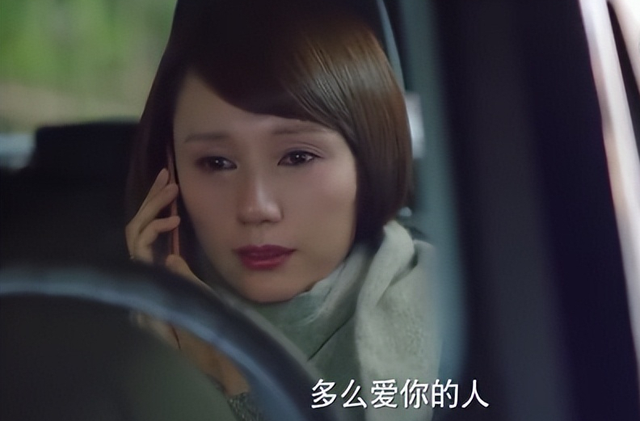 我的前半生贺涵，我的前半生大结局（《前半生》唐晶与贺涵）