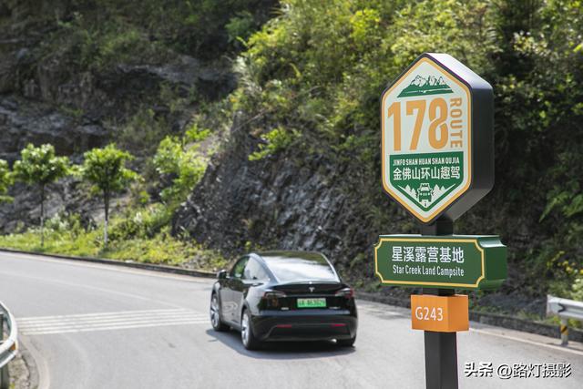 南川区十大必去景点，环金佛山178公里