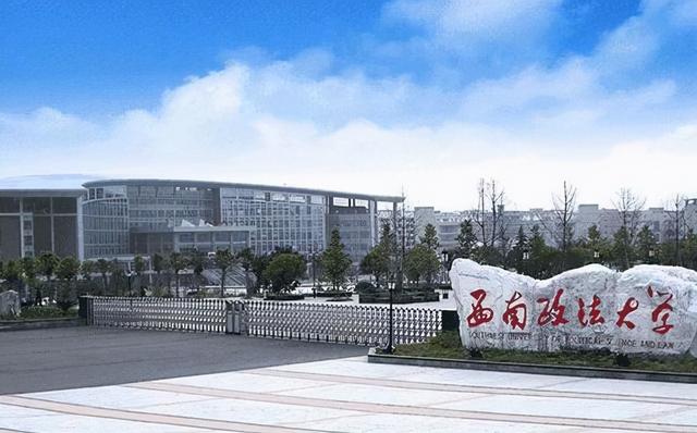 中国地质大学是985吗，中国地质大学是985还是211（4所大学的实力不输985高校）