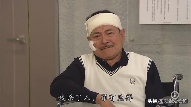 法证先锋3粤语版，法证先锋3粤语版剧情（《法证先锋3》美丽新娘惨死婚礼现场）