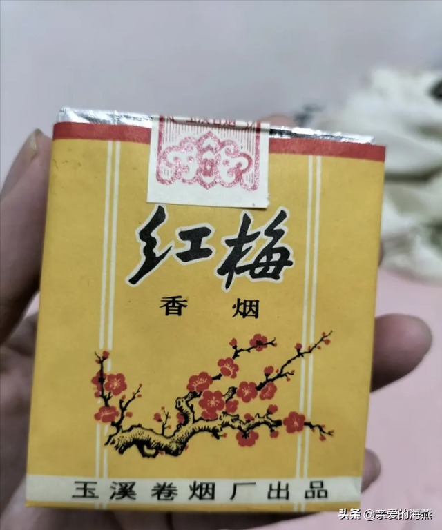 牡丹烟多少钱一包，一包多少钱（见过三种就说明你老了）