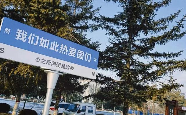 吉林敦化旅游必去十大景点，延边11个必打卡的小众景点