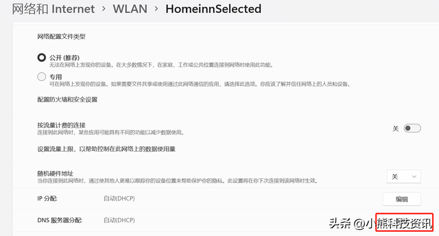 windows主进程已停止工作，电脑提示Windows主进程已停止工作怎么办（11网络卡顿、异常怎么办）