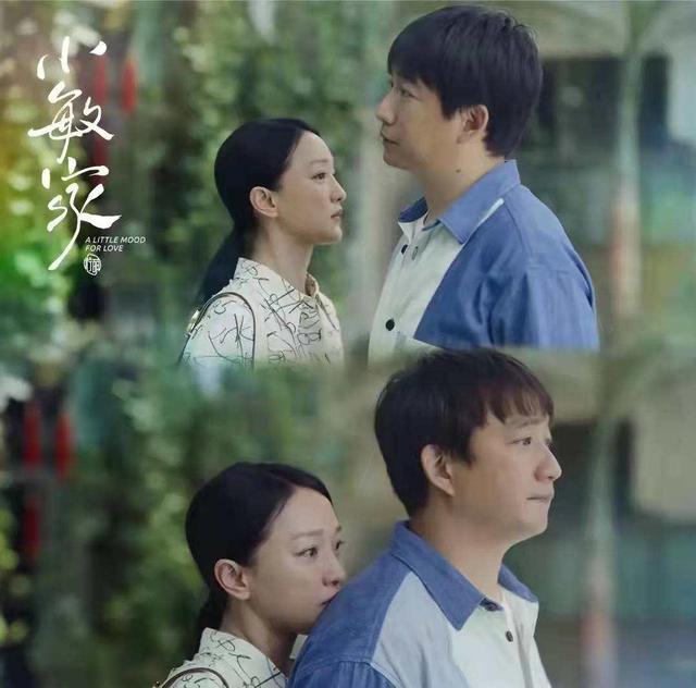 小敏家大结局是什么，小敏家结局是什么（《小敏家》原著结局）