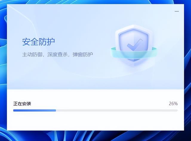 电脑中同时装2个管家3个杀毒软件会卡死吗？