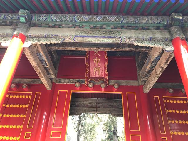 弥高是什么意思，钻之弥坚仰之弥高是什么意思（重游孔庙之—：孔庙的石坊庙门）