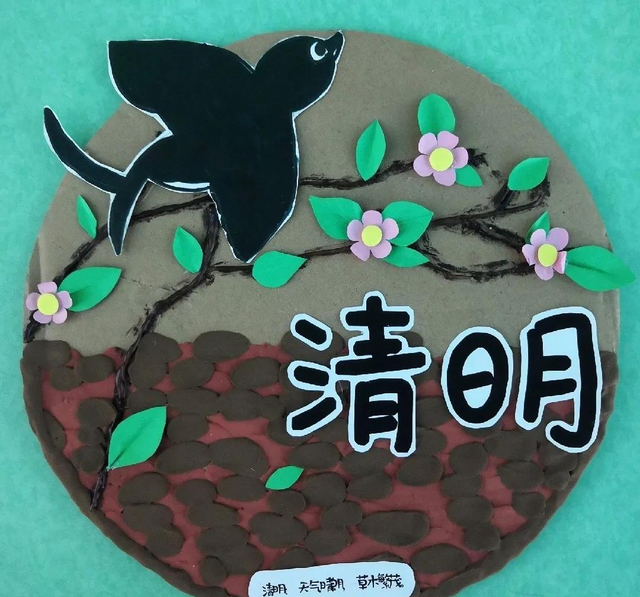 幼儿园环创主题墙图片，简单上档次幼儿园环创（春天你好丨幼儿园春季主题环创系列）