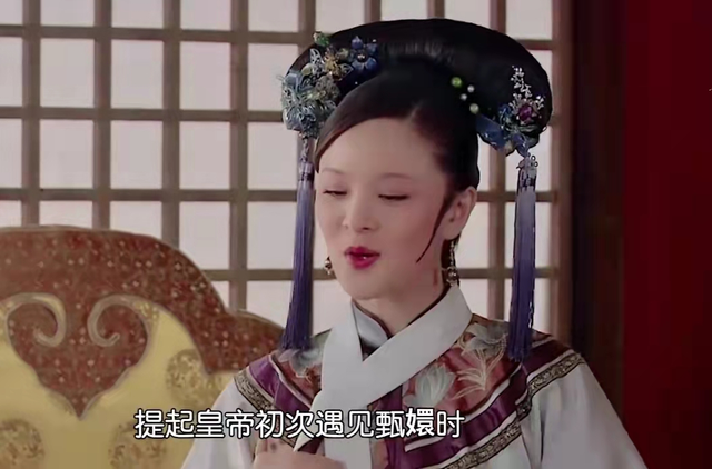 甄嬛传流朱之死，为什么最后死得那么惨