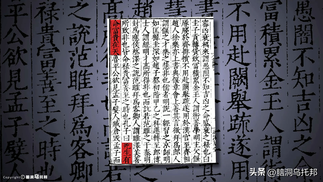 科学发明小故事简短，科学发明小故事简短10字（失传2000多年的墨家黑科技）